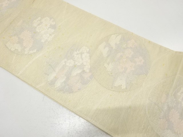 Japanese Kimono / Antique / Fukuro Obi Silk